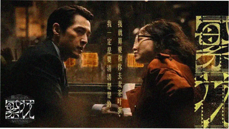 电影免费观看 热播大片