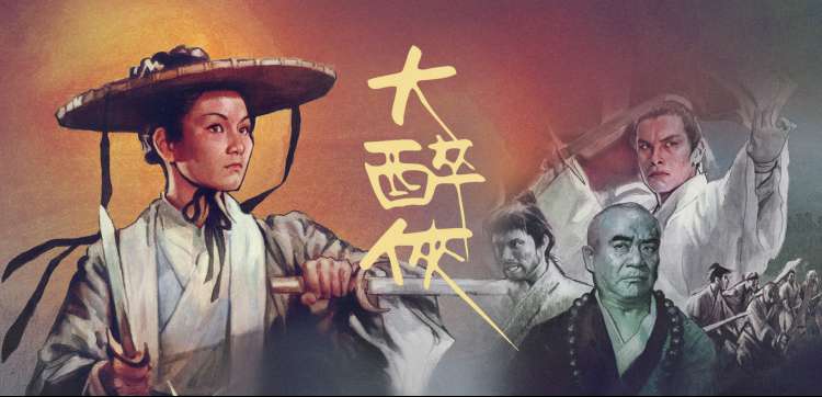 高清电影在线播放 免费看